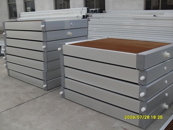 cooling pad with frame