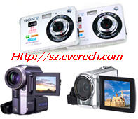 digital camera camcorder mp4 mp5 psp