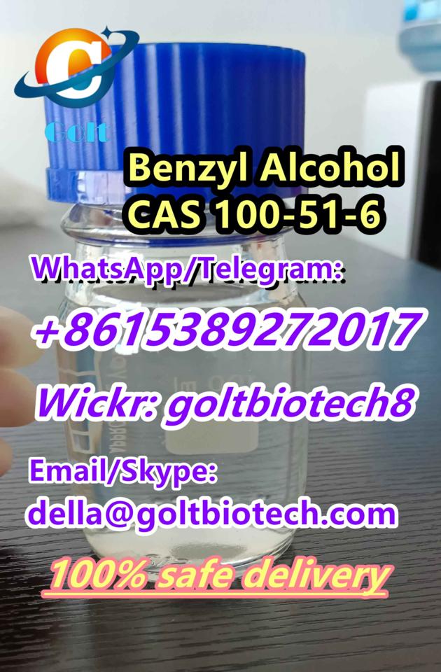 CAS 100 51 6 CAS 120