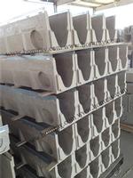 V shape polymer concrete gap linear drainage channel