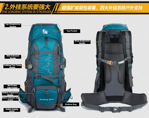 80L Waterproof Lightweight Hiking Backpack Outdoor