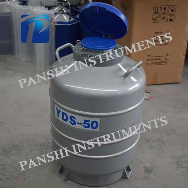Panshi Good Quality Liquid Nitrogen Tank