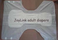 Adult diapers with high absorbent