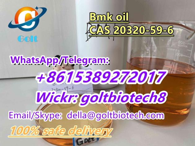 Bulk Supply Bmk Oil CAS 20320