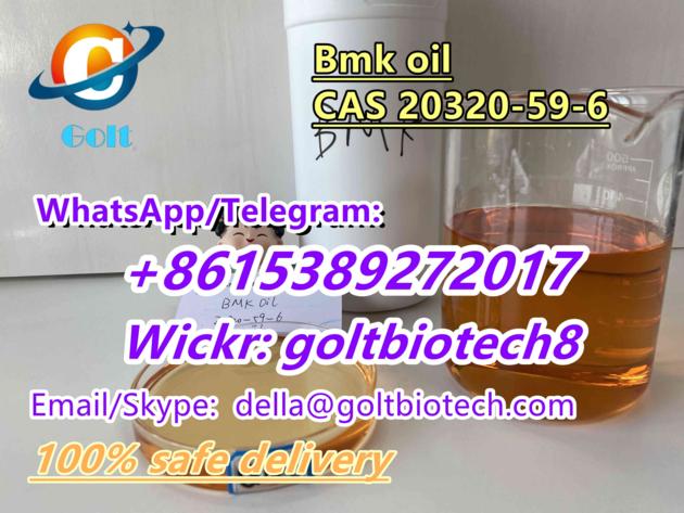 Bulk supply bmk oil CAS 20320-59-6 for sale 100% safe delivery