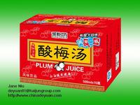 colorful cartons