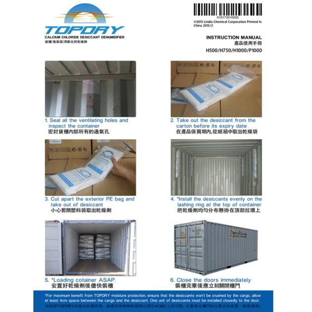 TOPDRY Chemical Cobalt Free Calcium Chloride