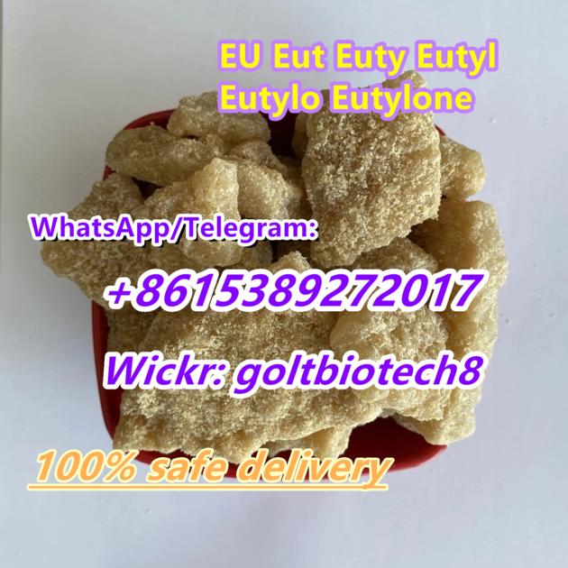 2022 Eutylone Replacement Strong Eutylone Brown