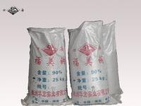 sodium dimethyl dithiocarbamate