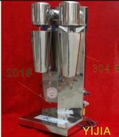 Supply double milk shaker