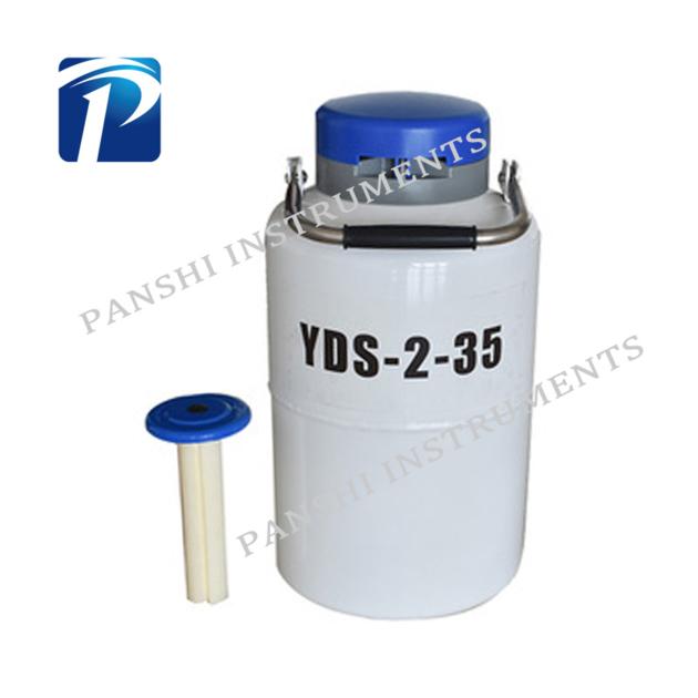 Panshi ice cream liquid nitrogen tank/liquid nitrogen ice cream machine price