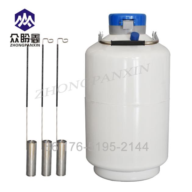 10L Caliber 80mm Liquid Nitrogen Storage