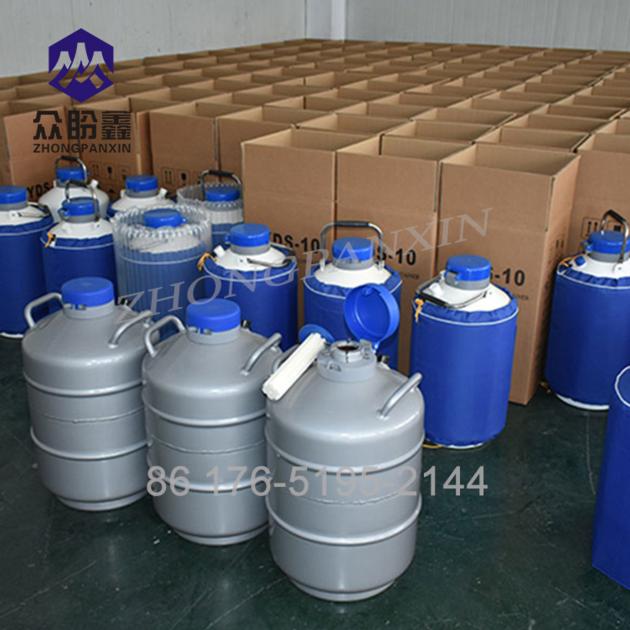 10L Caliber 80mm Liquid Nitrogen Storage