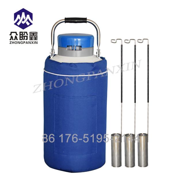 ZHONGPANXIN Mini Small Capacity Portable Liquid