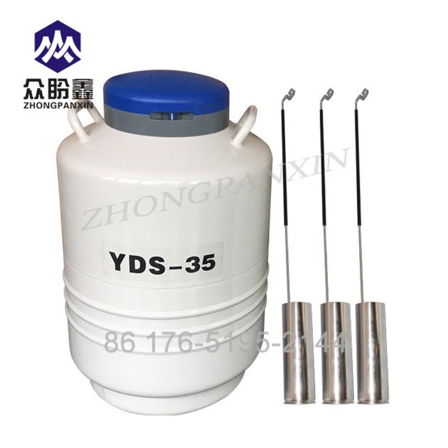 YDS 15 125 Cryogenic Liquid Nitrogen