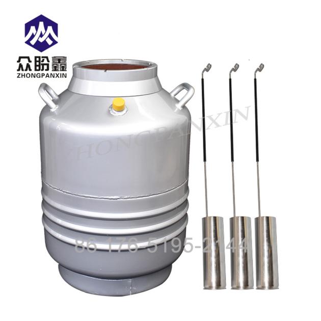 YDS-15-125 cryogenic liquid nitrogen tank container 