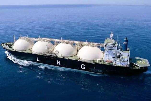 LIQUEFIED NATURAL GAS