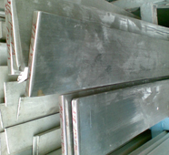 flat bar
