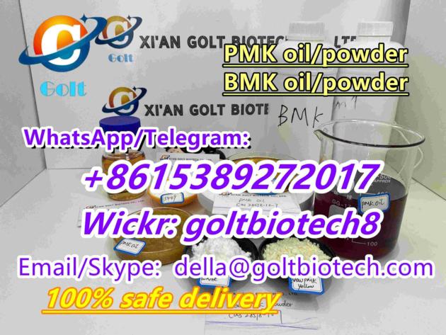Cas 20320-59-6 Bmk oil/powder PMK liquid Oil Cas 28578-16-7 New pmk powder Wi ckr...goltbiotech8