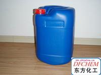Phosphonate HEDP 60% 98% chelant