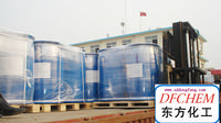 HPAA   l2-Hydroxyphosphonocarboxylic Acid