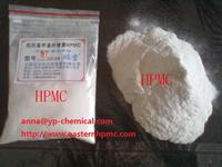 HPMC HYDROXY PROPYL METHYL CELLULOSE