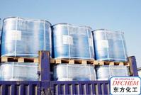 ATMP % antiscalant corrosion inhibitor 