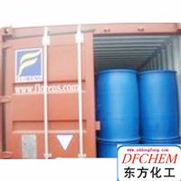 PBTC Water treatment chemicals 