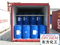 HEDP ATMP EDTMPS PBTCA Water treatment chemical 