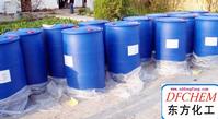 ATMP EDTMPS DTPMP Water treatment chemicals 