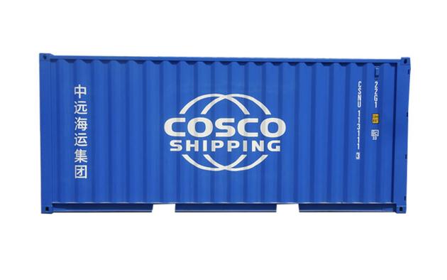 20'GP Container