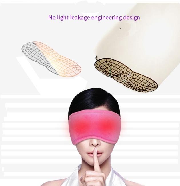 Far Infrared Health Care Eye Warmer