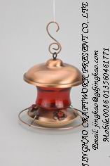 Bird feeder