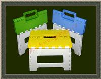 High Quality Plastic Kids Stool