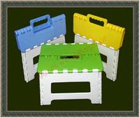 Portable Plastic Outdoor Folding Stool