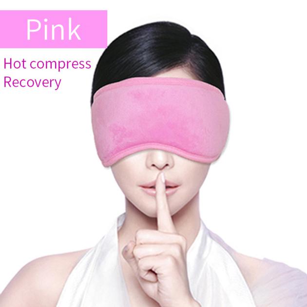 Far infrared health care eye warmer USB heated Eye Mask Heating Pad