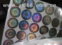 hologram label