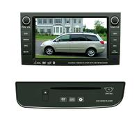 car audio navigation system