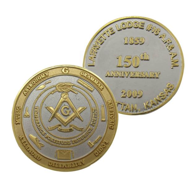Masonic Anniversary Challenge Coins