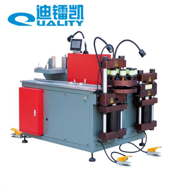 Hydraulic copper busbar machine