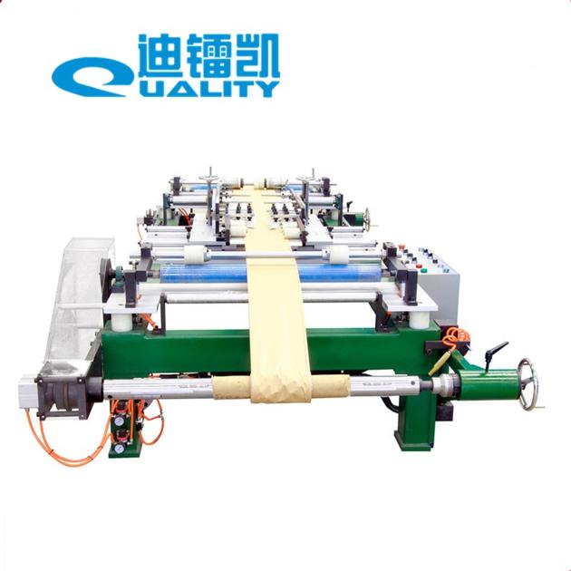 Automatic insulating paper folding machine