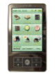 digital holy quran player