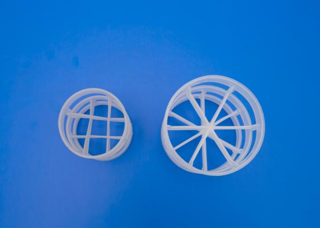 Ceramic Pall Ring