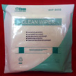 Cleanroom Wiper