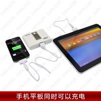 10400mAh mobile power/charger DL808