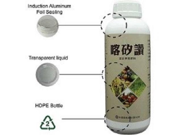 Silicon Fertilizer