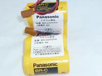 Panasonic BR-CCF2TH