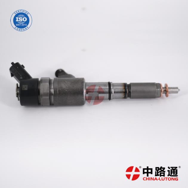 Buy Fuel Injector 0 445 110