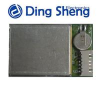 DS-418 SiRF Star IV OEM GPS Antenna Module