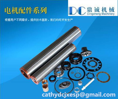 Motor Head of Electric Submersible Pump Parts for ESP Pump